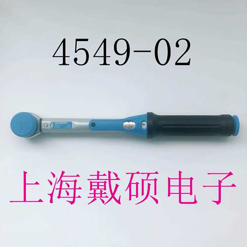 德国GED1545132ORE吉多瑞24549-021545132手扭力扳5-5N.m