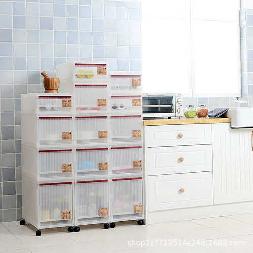 收纳柜PP塑料挂衣柜 自由组合 多功能整理箱多层透明储物柜