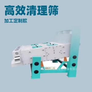 饲料去杂物振动筛高粱自衡式筛石机水稻谷子细沙细土清理筛