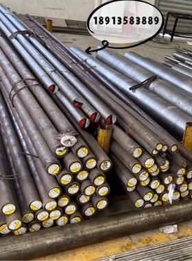 SUJ2、Gcr15、52100、100Cr6轴承钢冷拉光圆剥皮圆棒光板生料熟料