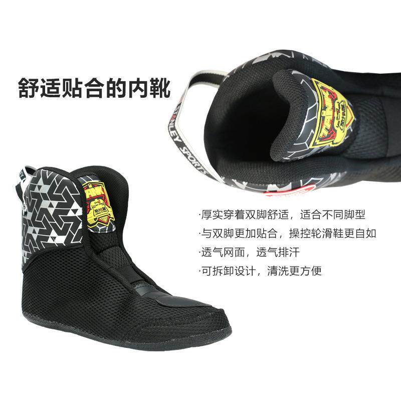 直销新款花式平花轮滑鞋专业平花鞋单排旱溜冰鞋青少年儿童小学生