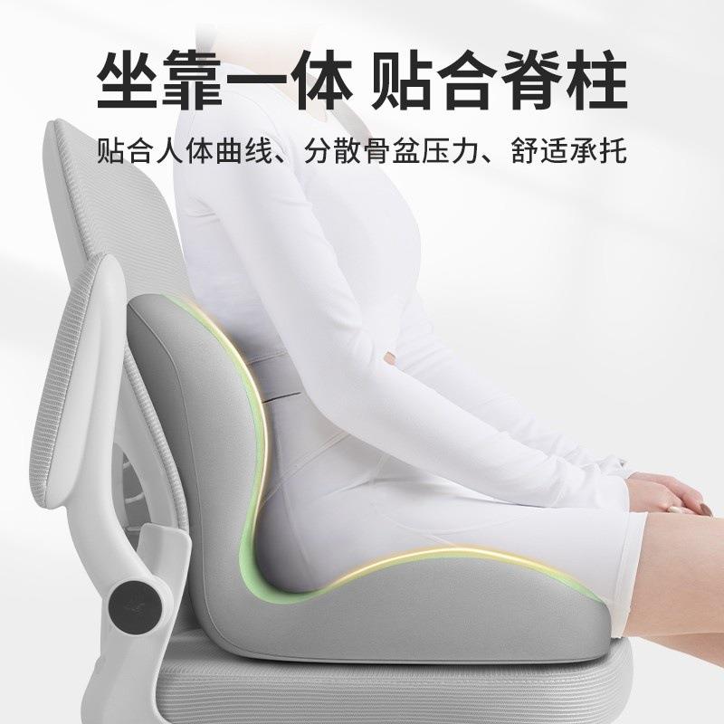 久坐神器办公室坐垫椅垫靠背护腰靠垫工位腰枕腰部支撑枕椅子腰垫