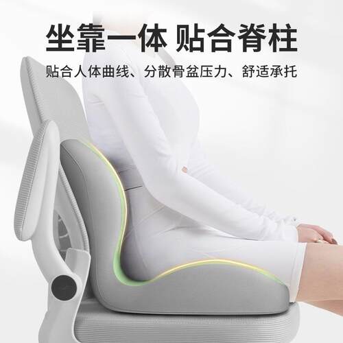 久坐神器办公室坐垫椅垫靠背护腰靠垫工位腰枕腰部支撑枕椅子腰垫