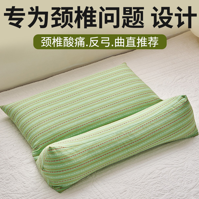 三角牵引枕荞麦枕头护颈椎助睡眠睡觉专用壳皮荞麦枕颈枕护颈硬枕