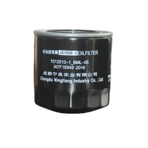 江苏四达BM58G柴油机1012015_BML-05原厂装机件4102机油滤清器
