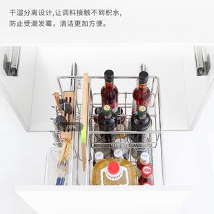 架不收锈纳钢调味573拉篮抽屉 高美佳厨房橱柜下抽拉多功能调料式