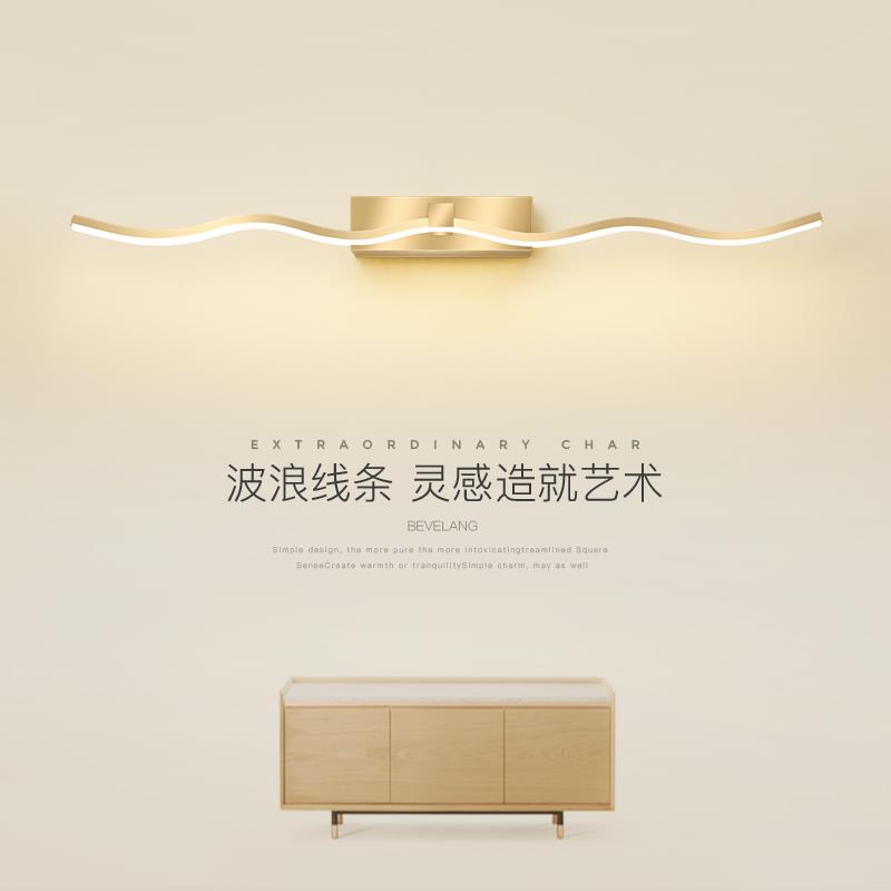 跨境镜前灯卫生间简约现代北欧轻奢镜柜灯创意个性化妆梳妆台壁灯