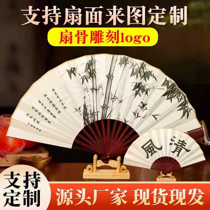 檀香扇子折扇苏州男生霸气防身禁欲系男中国风古装复古大号折叠扇