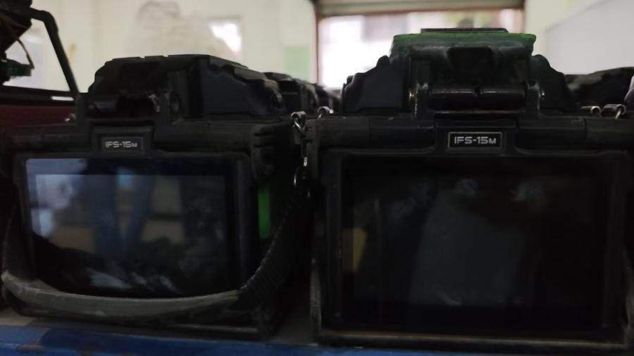 1月19日北京【京械9905】单位淘汰报废处置光纤熔接机2台网络拍卖公告