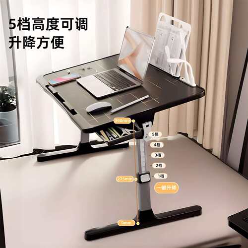 床叠上电脑桌MBJ架可折升降小桌子懒人记笔本支床用学习桌办公小