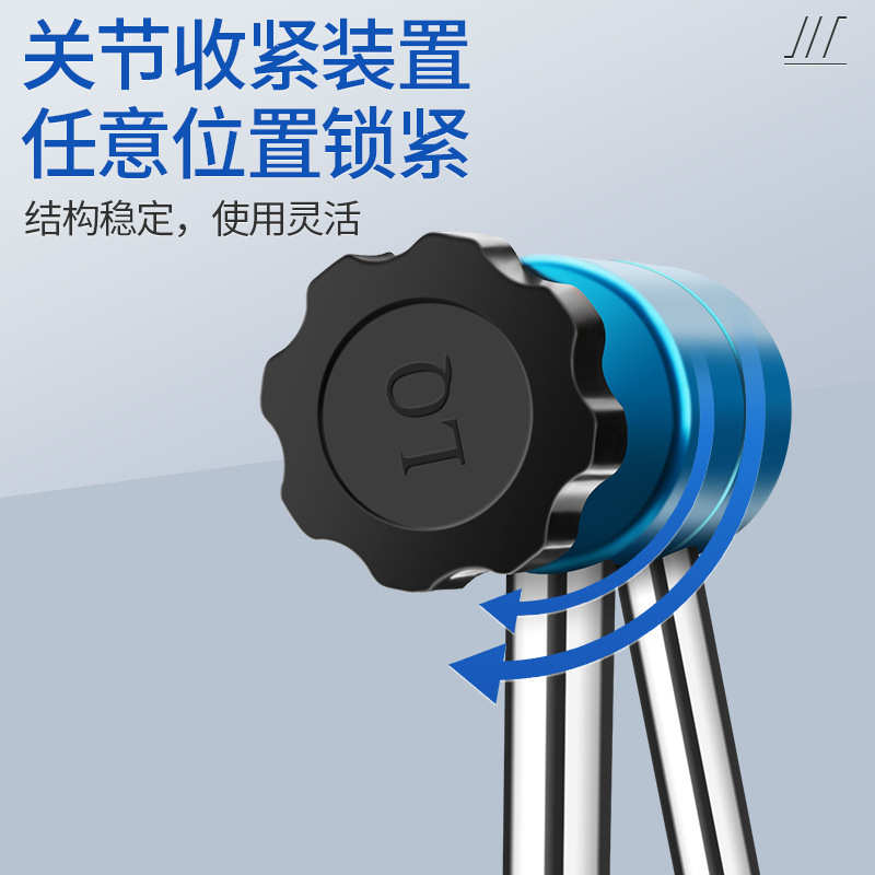 成量万向微调磁性表座WXZ6-II磁力表架WZ6杠杆百千分指示表架CZ6