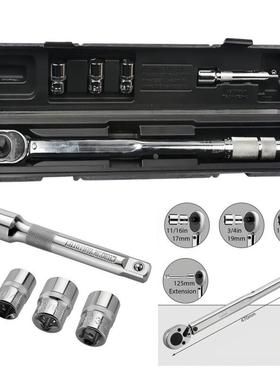 扭力扳手 大飞5件套 1/2 28-210Nm手动工具汽车维修扭力起子扳手