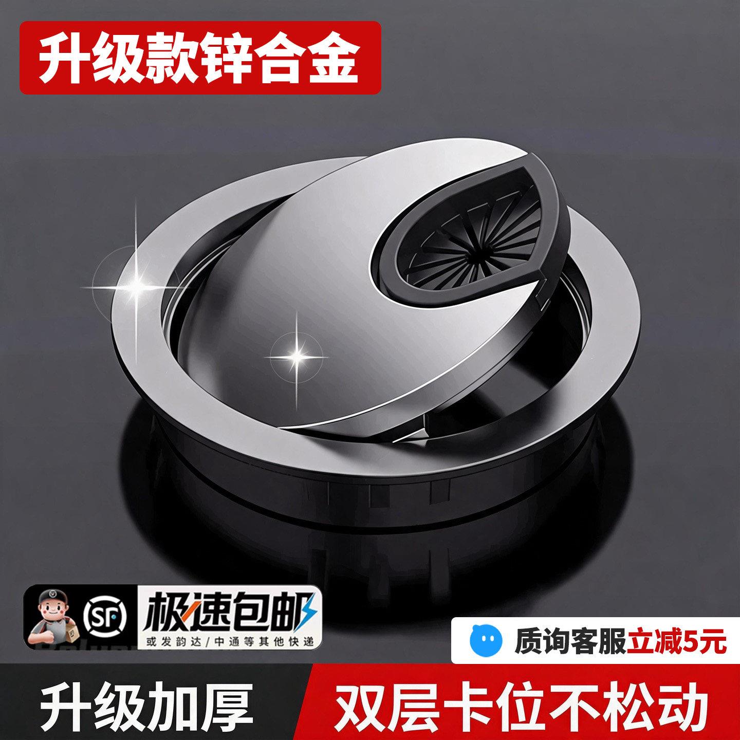 【德系高端】电脑桌线孔盖桌面开孔装饰盖办公桌书桌圆孔穿线孔盖