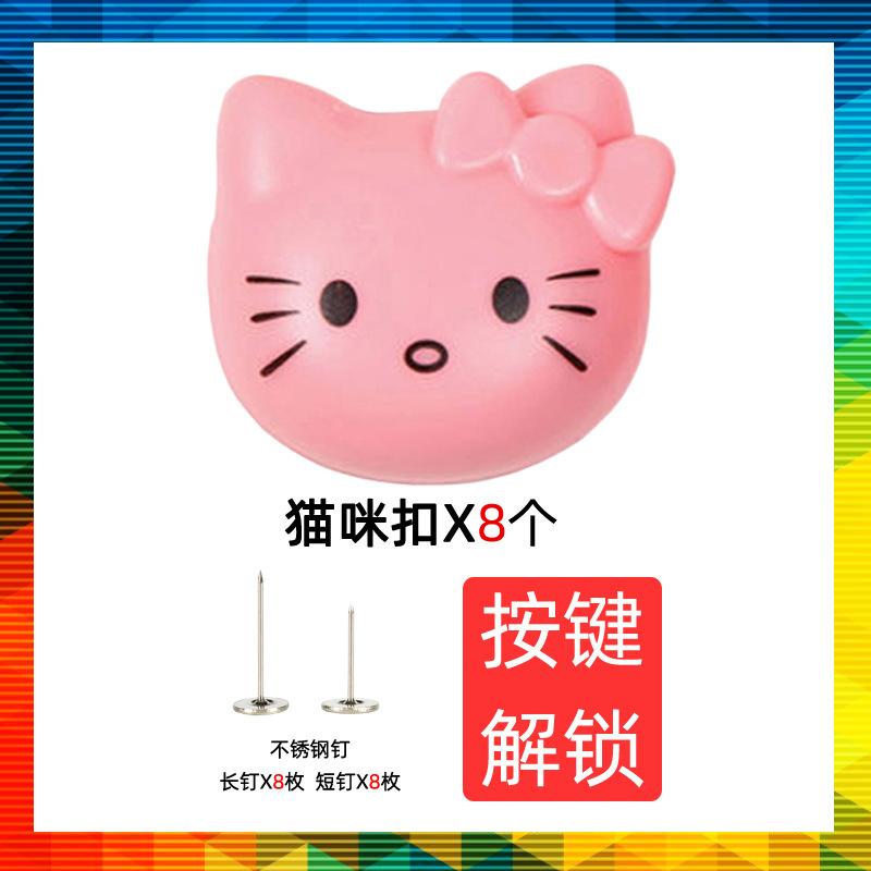 内置被子固定固定被套被罩夹子