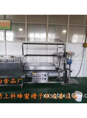 2022年蜂蜜槽子糕机器全自动槽子糕烤箱新版技术配方厂家直供