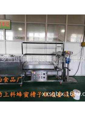 定制蜂蜜槽子糕烤箱老式鸡蛋糕机器全自动烘烤槽子糕全套设备