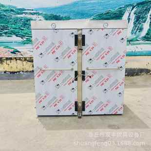 供厚应食品蒸级618馒头蒸房 发酵箱 商推用加72盘车房