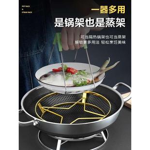 不锈钢锅架厨房家用置物架子放锅盖隔热防烫锅具锅垫支架蒸架收云