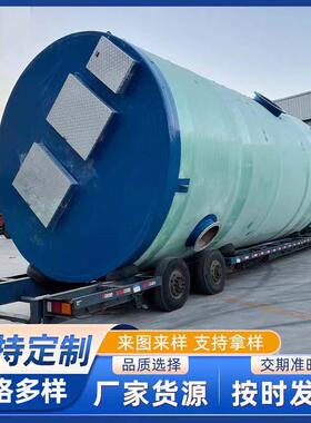 一637体化泵站水提升制地埋式能雨水截预流井控智控制水分离污全