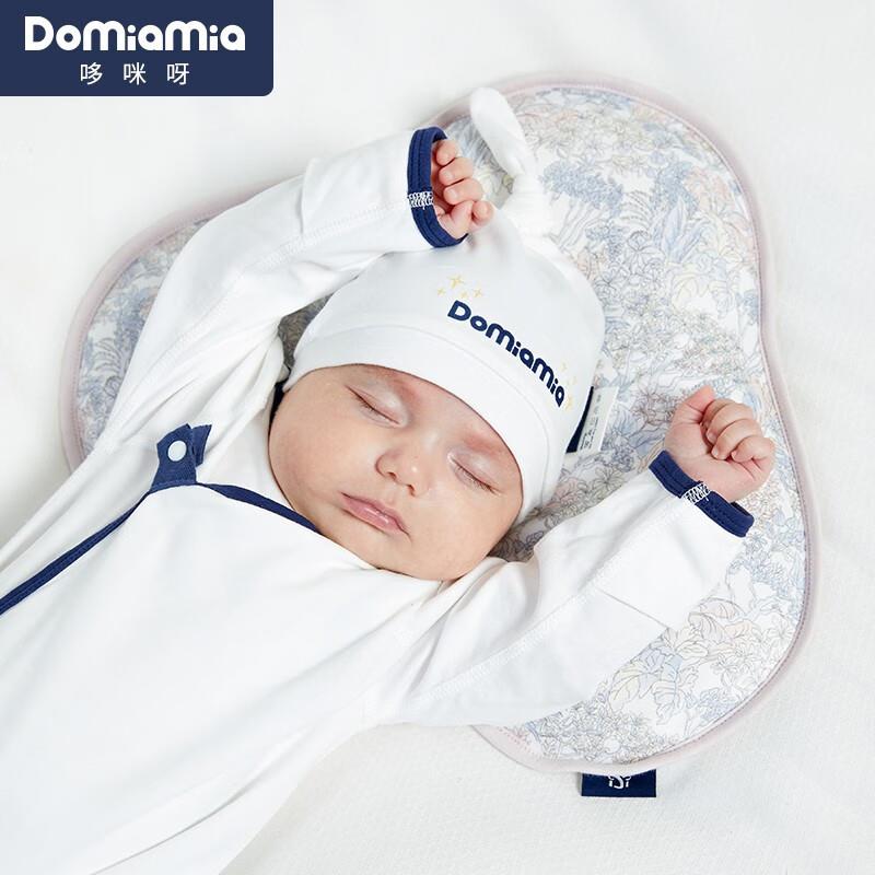 枕Domiamia哆咪呀婴儿定型-偏透气头型MJS矫正01岁新生儿NB段防头