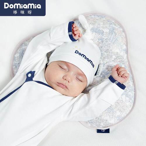 枕Domiamia哆咪呀婴儿定型-偏透气头型MJS矫正01岁新生儿NB段防头