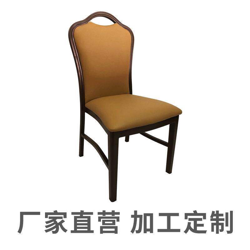 厂家酒店宴会餐椅 包房椅 金属椅子 连锁酒店椅子 餐厅折叠椅