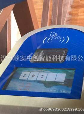 旅游景区票务消费检票管理系统人行通道闸二维码验票闸机平台对接