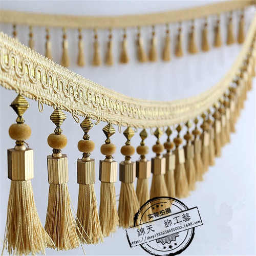 【楚脉】窗帘配件辅料 花边交叉吊穗 金色吊穗流苏花边