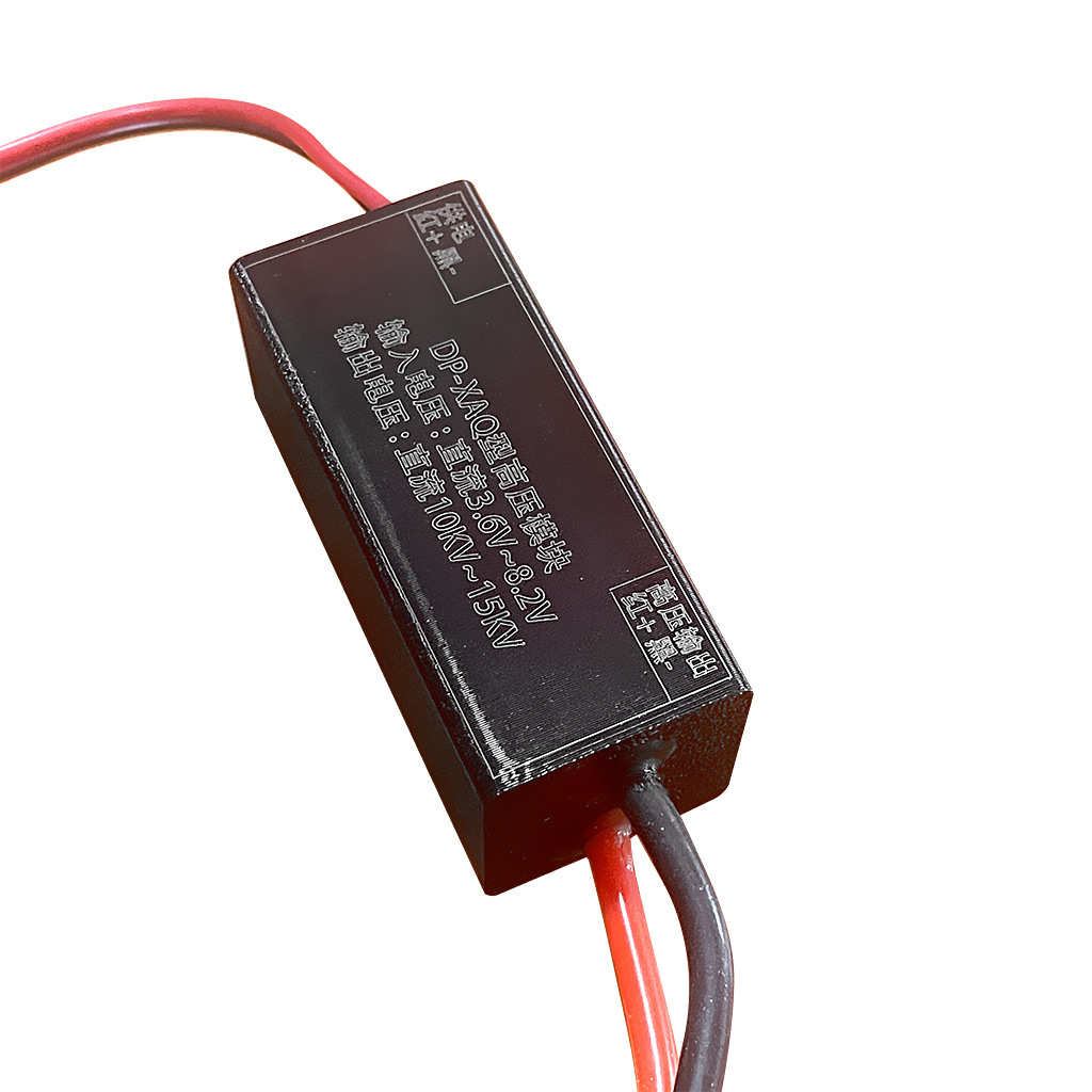 十分钟不烧3.6V 7.4V升压15kv脉冲电弧高压模块变压器直流高压包