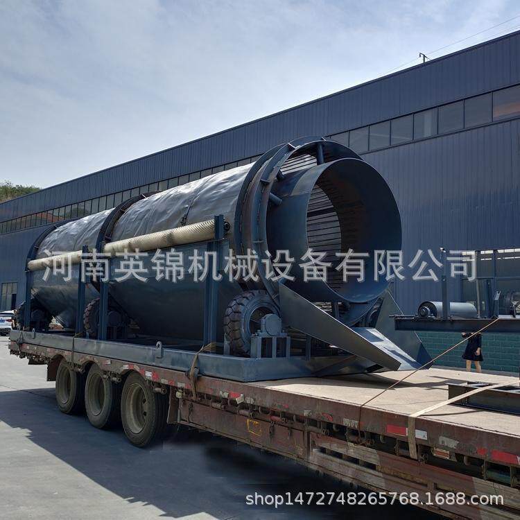 现设货供应大型无轴滚1.5*6米筒石机 筒震动筛沙石分离机 可移滚
