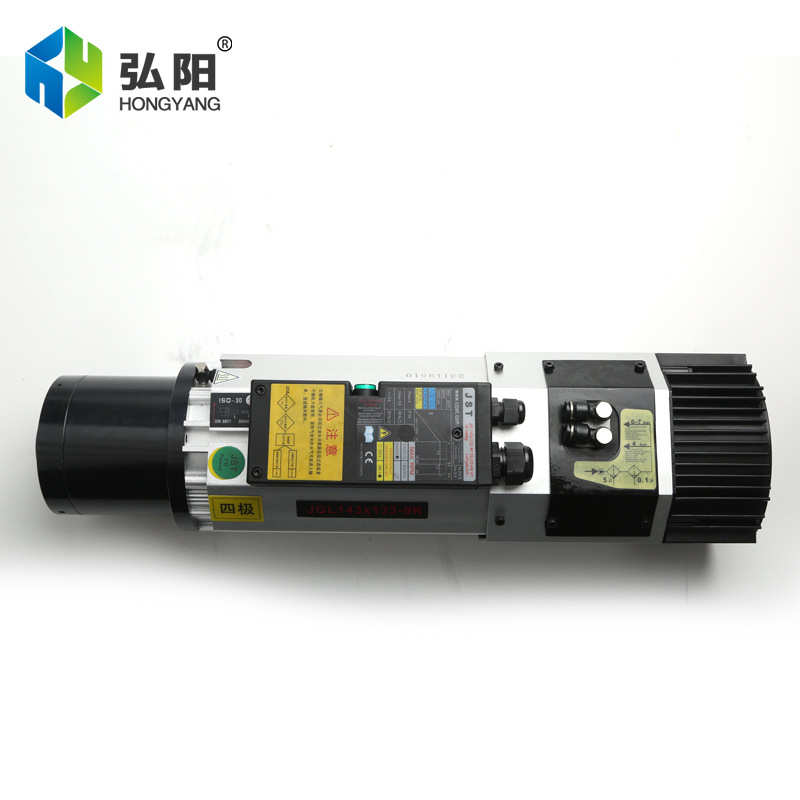 杰斯特9.0kw自动换刀主轴数控加工中心木工大功率风冷高速电主轴