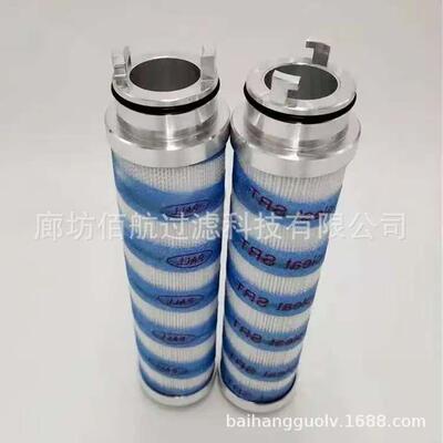 UE210AS04Z UE210AS08Z 液压油滤芯 工程机械盾构机过滤器备件