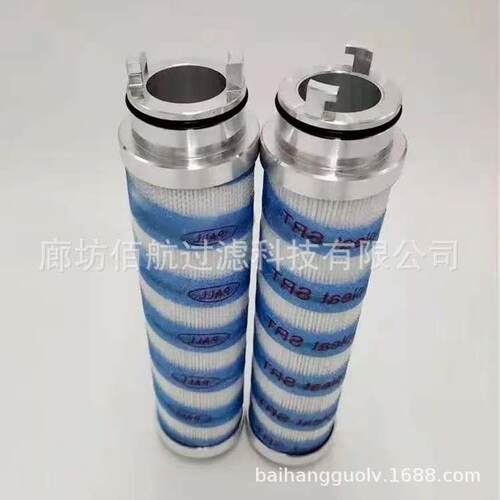 UE210AS04Z UE210AS08Z 液压油滤芯 工程机械盾构机过滤器备件