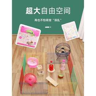 仓鼠笼子活物用品放风围栏迷你刺猬小宠物金丝西施熊豚鼠玩具外出