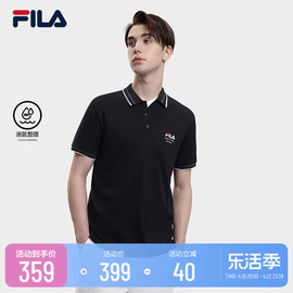 FILA 斐乐男士短袖POLO衫2023秋季简约休闲通勤针织上衣