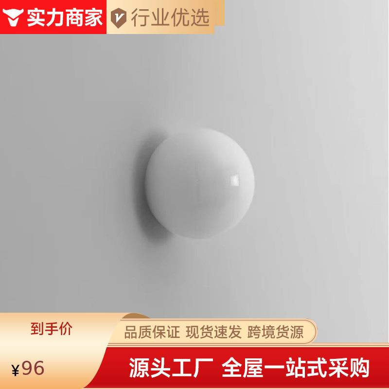 法式极简圆球玻璃壁灯设计师款客厅背景墙灯卫生间中古卧室床头灯