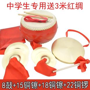正品三句半道具童三园句半乐器表演全套装镲幼儿儿成人纯铜锣铜鼓