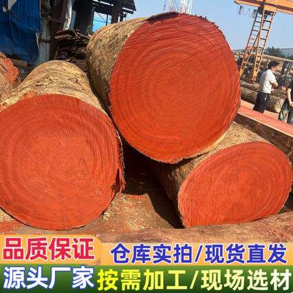 户外古建木材红花梨原木板材 非洲大径红花梨工程防腐材料 红花梨