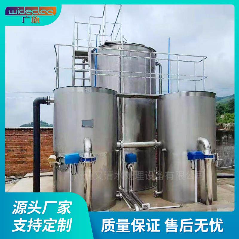 深圳一体化净水设备 地表水无阀过滤器 水力自动化一体净水滤池