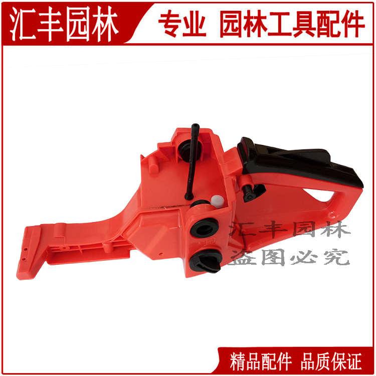 汽油伐木油锯油箱总成油壶配件52/58/59油门把手油箱盖燃油滤通用