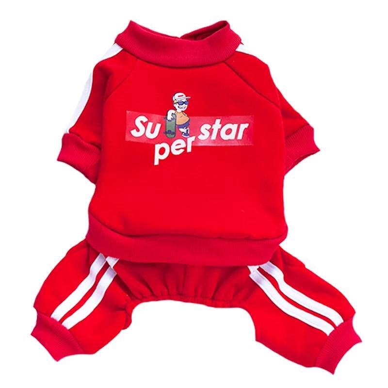 小型犬四脚卫衣泰迪比熊博美秋冬装狗狗运动衣潮宠物狗衣服服饰秋