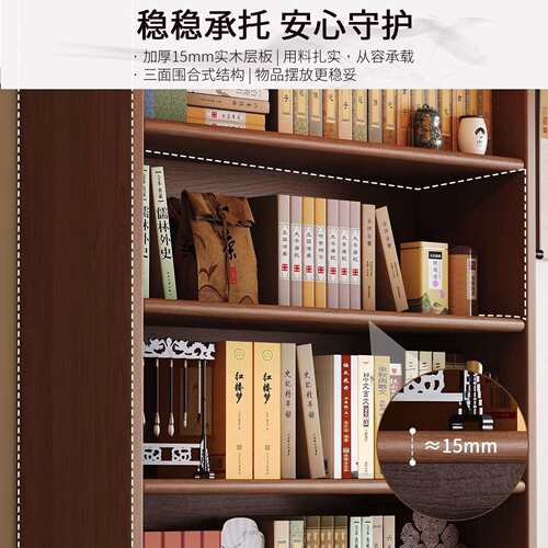 实木书柜储物柜一体靠墙格子柜客厅多层收纳展示柜落地置物书架