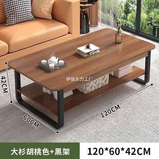 茶小户型几客厅边家用简现易小桌子出租屋几简约代GHA创意小茶桌