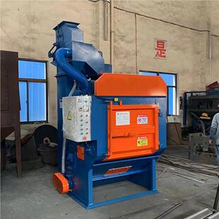 Q326一体式履式丸机铸件锻件抛表面除锈除尘器体793式抛带丸清一