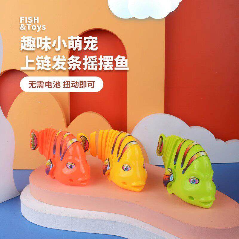 自从有这个 现在宝宝每天自娱自乐 不再到处翻东西到处跳摇摆鱼