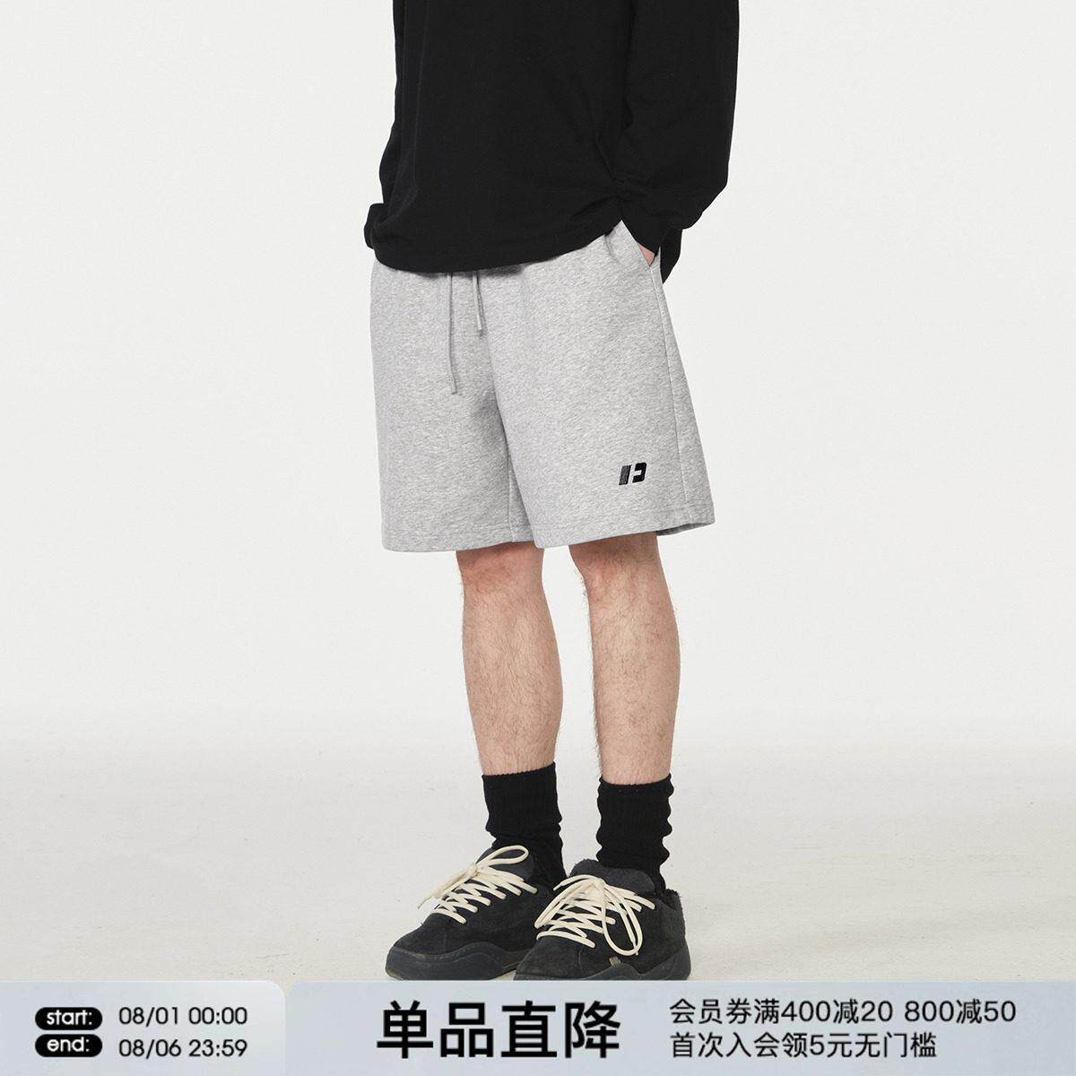 FORNINES刺绣重磅运动短裤男夏季休闲 裤子重磅五分裤直筒宽松卫