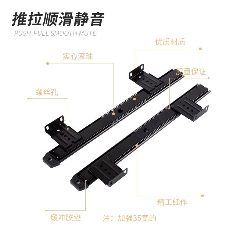 ABS办公桌响震桌面家具连接件