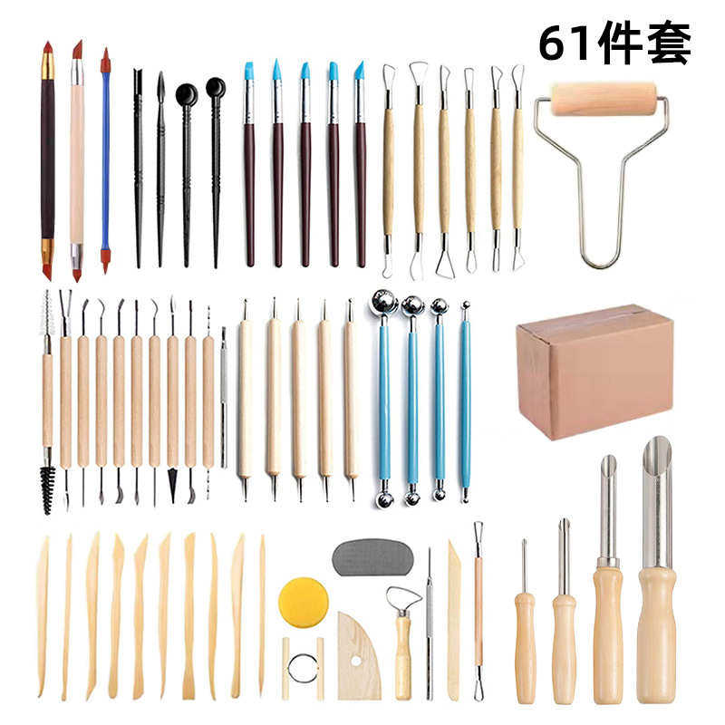 硅胶件套造型辅助钻工具笔批发陶艺雕刻刀点陶厂家61泥