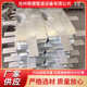 铝合金牺牲阳极船体用支架式 平铁式 铝阳极阴极保护防腐材料锌阳极