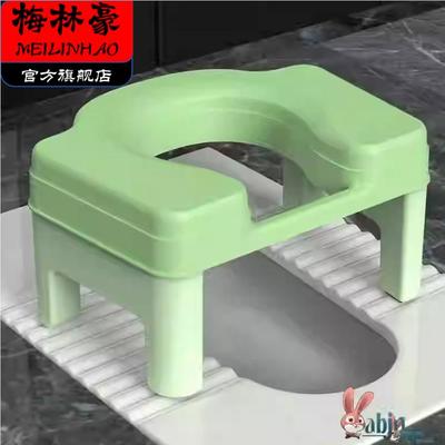 儿童蹲便辅助坐便器改坐便椅家用蹲厕神器马桶简易坐架孕妇老人厕